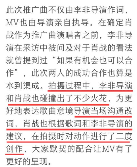 澳门与香港一码一肖一特一中是合法的吗,词语作答解释落实