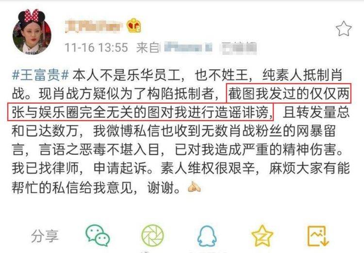 今晚澳门和香港一码一肖一特一中是公开的吗,讲解词语解释释义