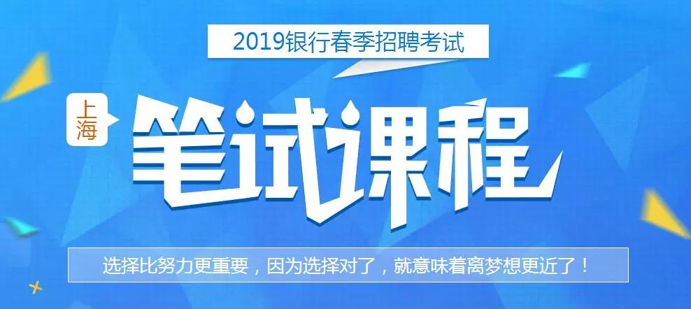 2024-2025澳门跟香港管家婆100%精准,精选解释解析落实