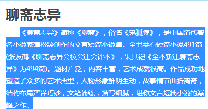 新奥全年资料免费资料公开,词语释义解释落实