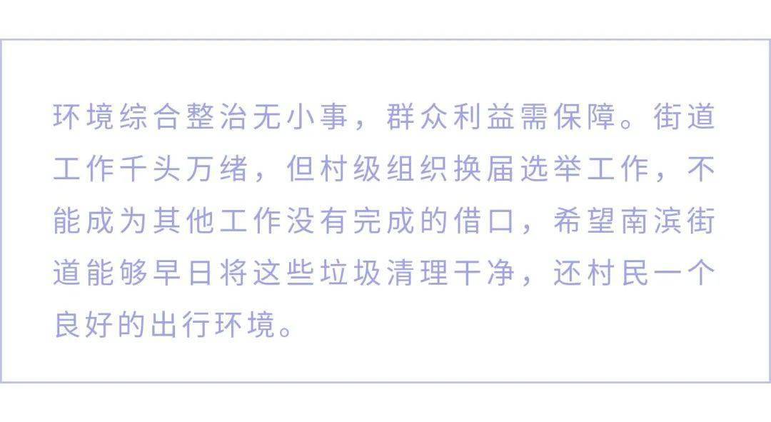 新澳全年资料彩免费资料查询85期,词语释义解释落实