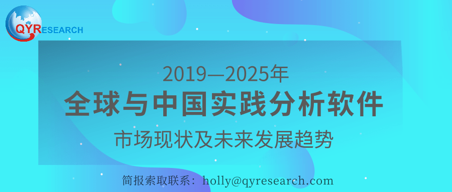 2025新奥资料免费精准资料,现状分析解释落实