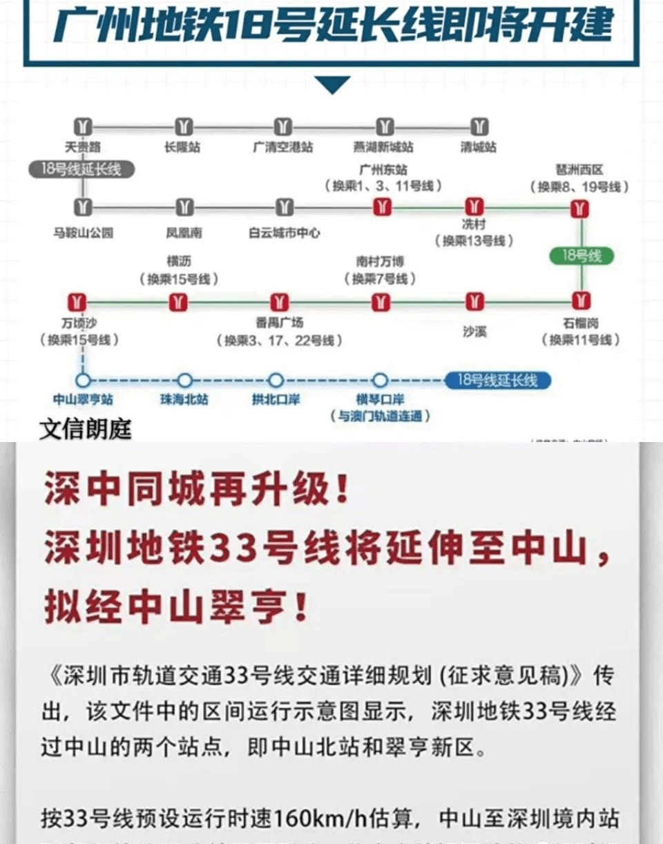 新澳门免费资料大全使用注意事项,实证分析解释落实