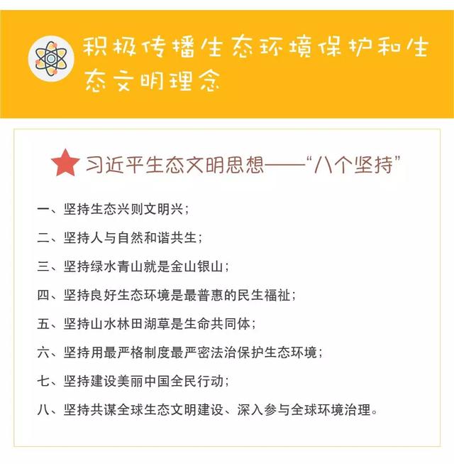 新奥门资料大全正版资料2025年免费下载,香港经典解读落实