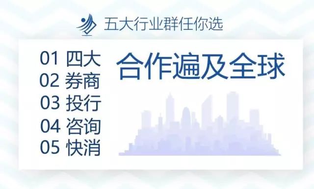 广东省招聘管家信息，探索职业机遇的理想起点