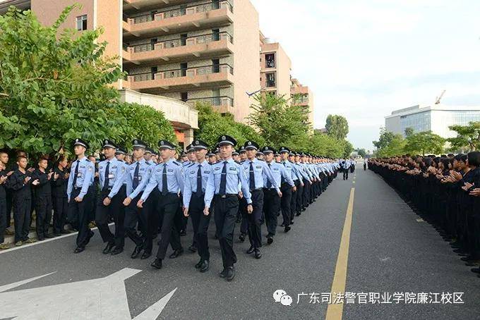 广东省警察职业学院的卓越贡献与未来展望