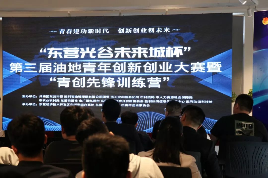 广东辰信科技有限公司，引领科技创新的先锋力量