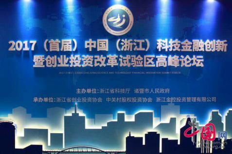 江苏华中科技在变革中绽放光彩——2020年的探索与发展