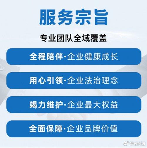 威海房产信息网赶集网，一站式房产信息服务平台