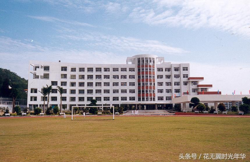 潮阳实验学校，广东省汕头市的一颗璀璨明珠