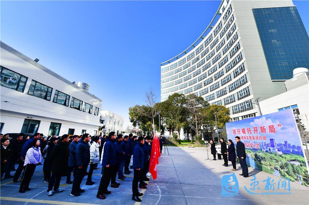 杨卫国与江苏科技大学，探索学术的卓越之路