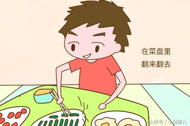 宝宝九个月不吃辅食怎么办？全面解析与应对策略