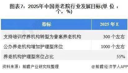 佛山房产入户，政策解读与操作指南