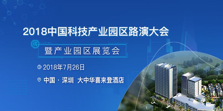 江苏慧眼科技公司的创新之路与未来展望