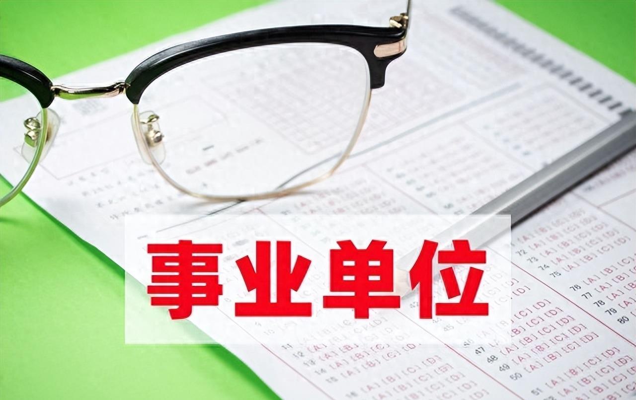 广东省公务员核查，深化管理与服务优化的重要举措