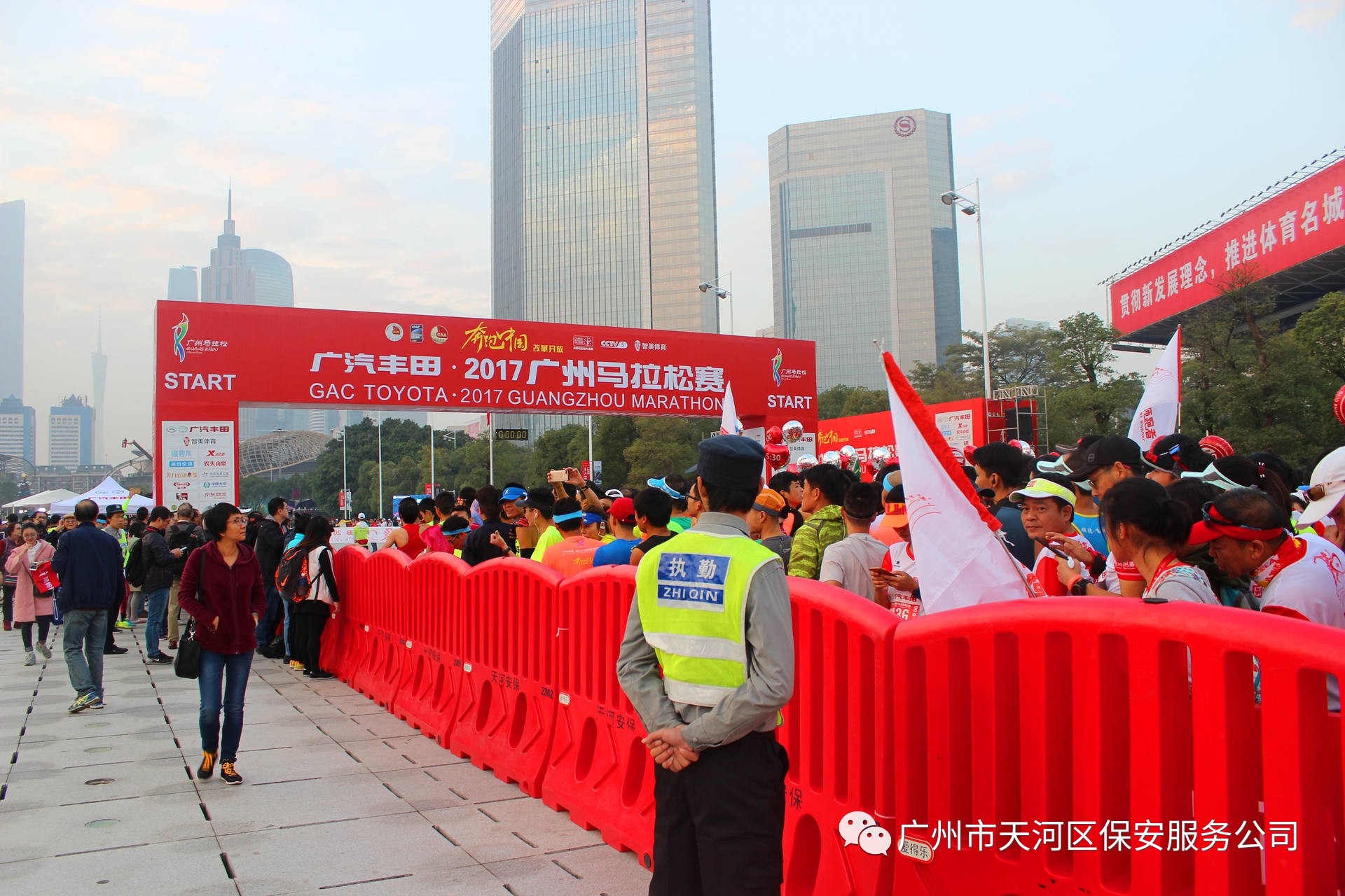 广东省清远市保安招聘——为您的安全保驾护航