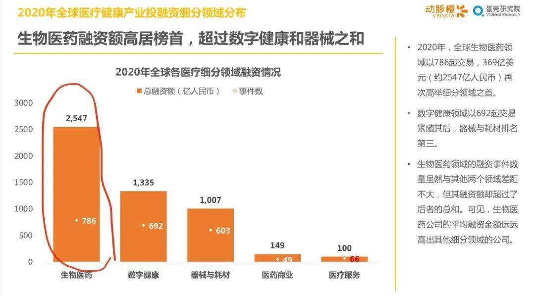 广东能效有限公司，引领企业走向高效未来