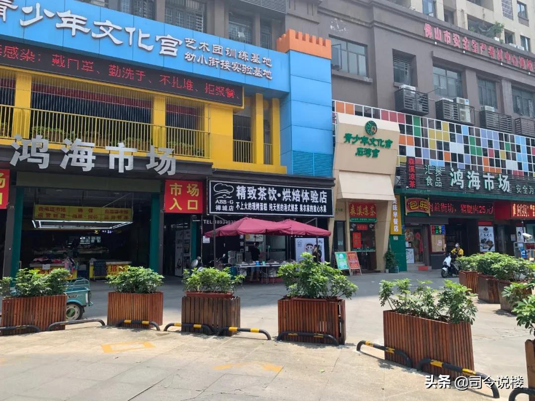 广东省佛山中介超市，一站式服务的新模式与创新实践