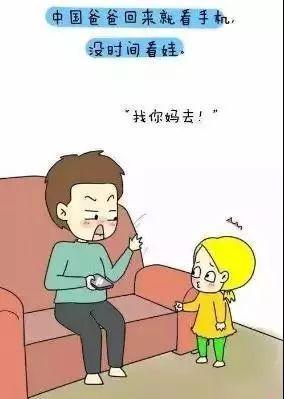 三个月宝宝抬不起头，探寻原因与应对策略